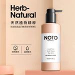 NOTO Botanics Daily Brightening Skin Moisturizing Oil Control Care Whitening Body Lotion