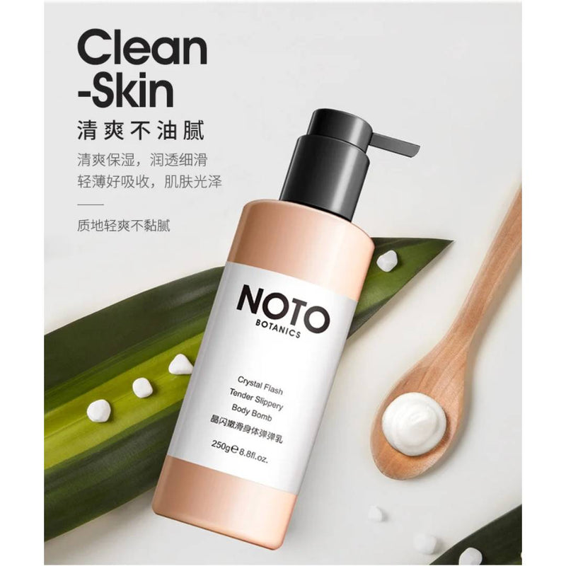 NOTO Botanics Daily Brightening Skin Moisturizing Oil Control Care Whitening Body Lotion