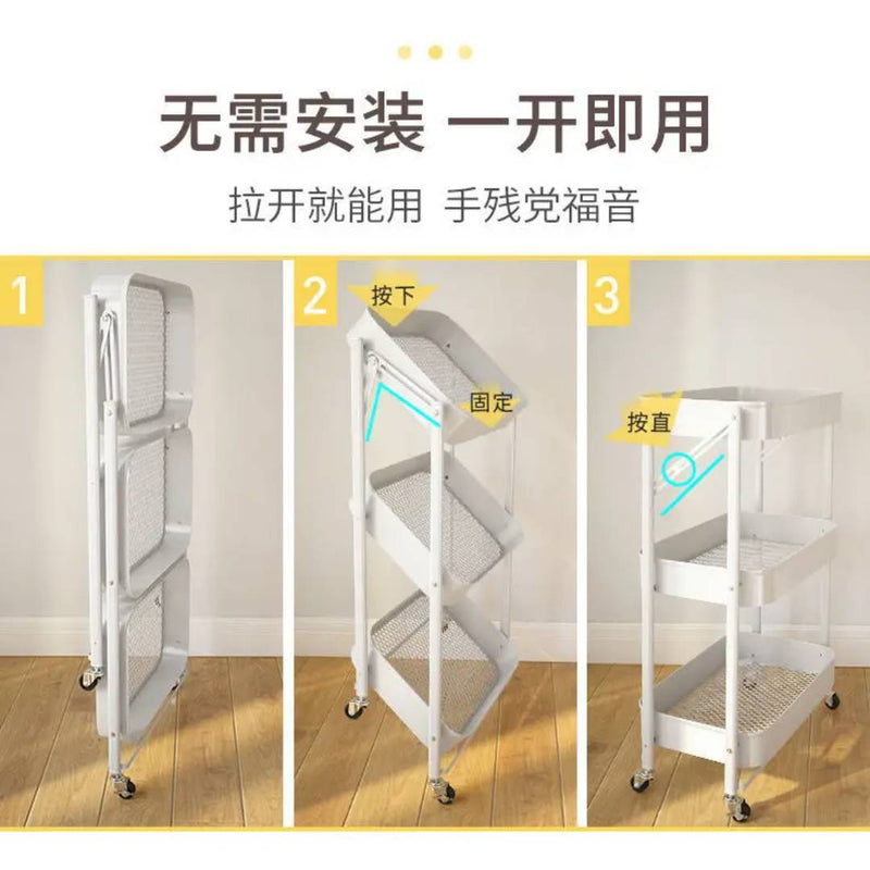 Multifunctional 3 Layer Smart Trolley Fold Away Trolley Cart Organizer