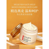 VENZEN Oats Cream Smooth Moisture Face Cream