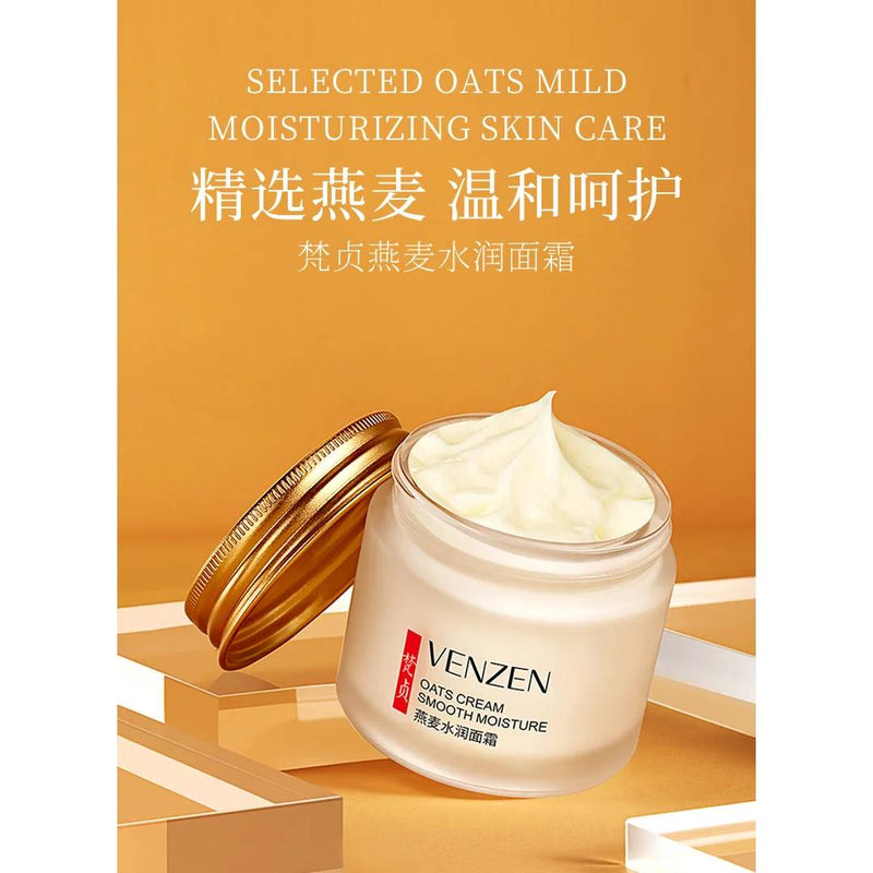 VENZEN Oats Cream Smooth Moisture Face Cream