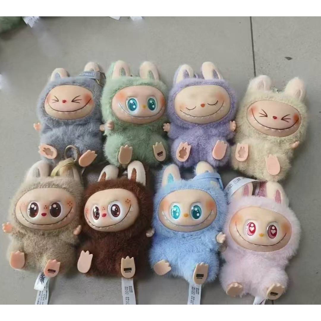 Cute And Fluffy Labubu For Kids