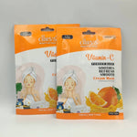 CHIRS'S  Vitamin C Powder Mask Soothes Refresh & Smooth Skin 75gm