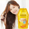 BPDE HONEY SOFT HAIR MASK