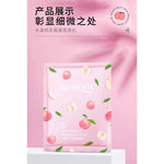 BIOAQUA Peach Extract Hexapeptide Facial Mask