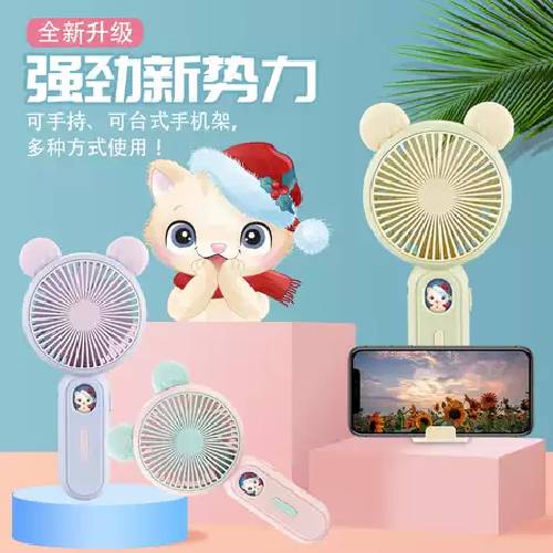 Portable USB Rechargeable Mini Fan Handheld Desktop Phone Holder