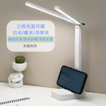 Double Head LED Table Lamp USB Charging Touch Dimmable With Mobile Holder