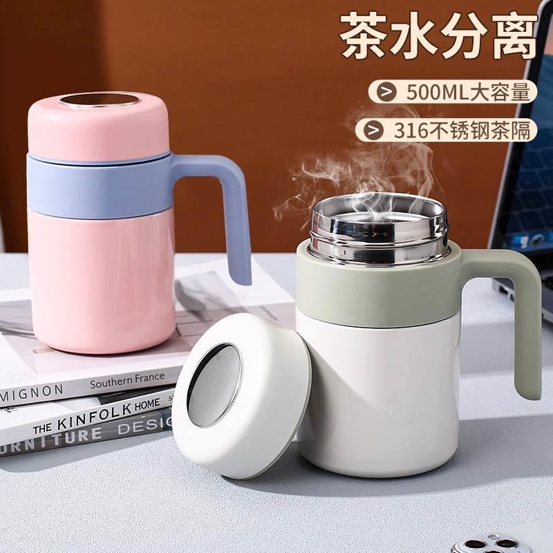 Stainless Steel Double Layer Thermos Flask Vacuum Mug With Handle 500ml