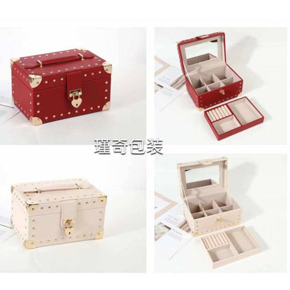 Multipurpose PU Leather Jewelry Storage Box With Lock Organizer