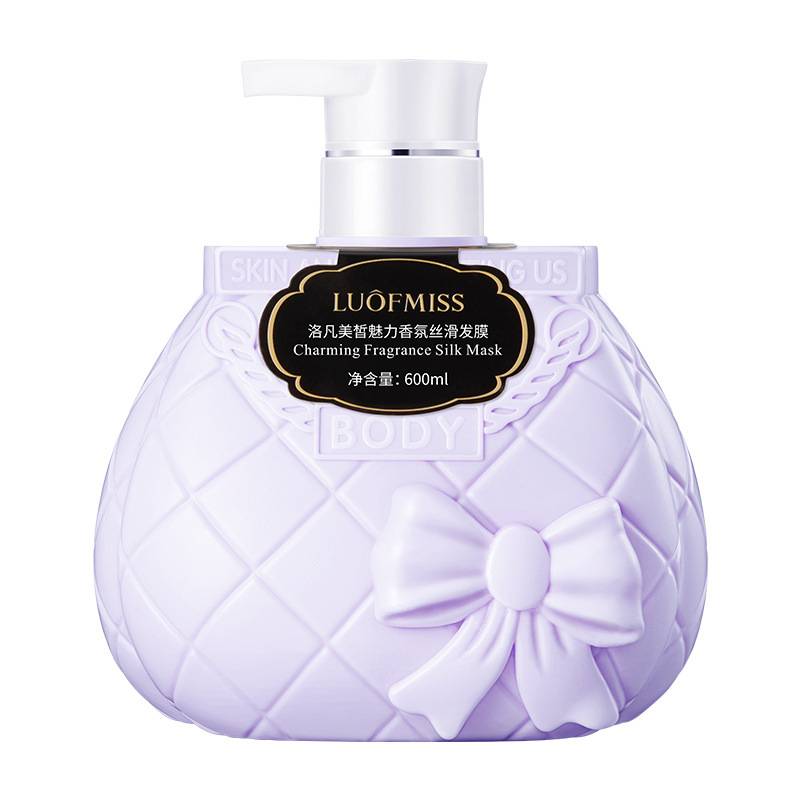 LUOFMISS Charm Fragrance Silk Hair Mask Moisturizing Hair Smoothing Hair Care Conditioner 600ml