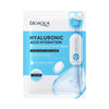 BIOAQUA Hyaluronic Acid Hydration Rejuvenating Facial Mask Hydrating Moisturizing Rejuvenating Mask