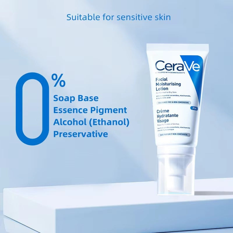 CeraVe PM Facial Moisturizing Lotion 52ml