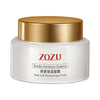 ZOZU Oatmeal Cream Tender Moistre Essence Yeast Soft Moistrizing Cream