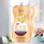 DSIUAN Amini Acid Baked Oil Hair Mask Improve Dryness