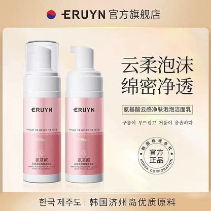 ERUYN Amino Acid Facial Foam Cleanser