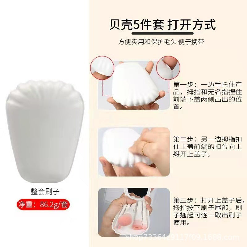 New Elegant 5pcs Shell Mirror Plastic Box Brush Set