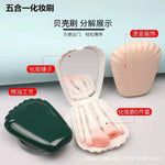 New Elegant 5pcs Shell Mirror Plastic Box Brush Set