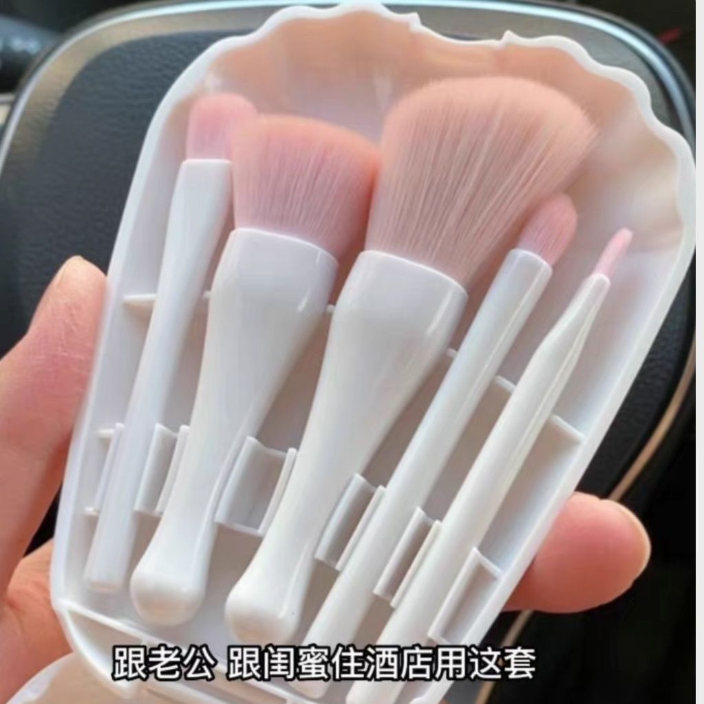 New Elegant 5pcs Shell Mirror Plastic Box Brush Set