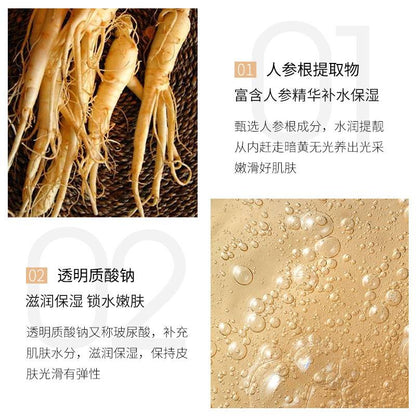 IMAGES Ginseng Hydrating Essence Moisturizing Hydrating Serum 100ml