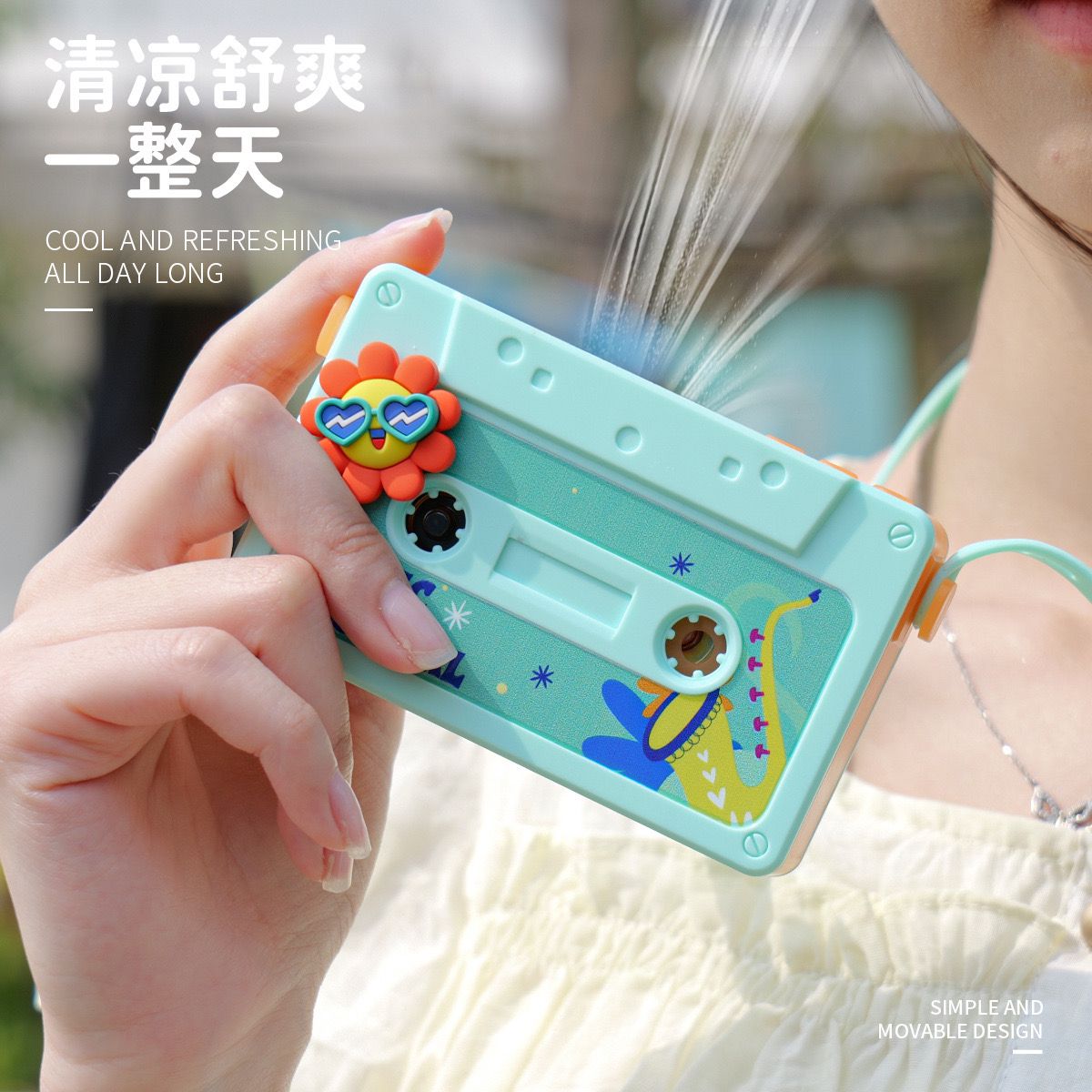 Hip Hop Tape Fan Classic Creative Cute Cassette Tape Neck Around Fan