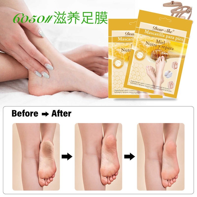 Dear She Honey Moisturizing Foot Mask