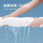 Portable Disposable Bath Towel Large Size Breathable Thick Shower Towel