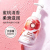 Zhiduo Peach Mousse Body Wash 500ml