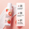 Images Hyaluronic Acid Tomato Lotion