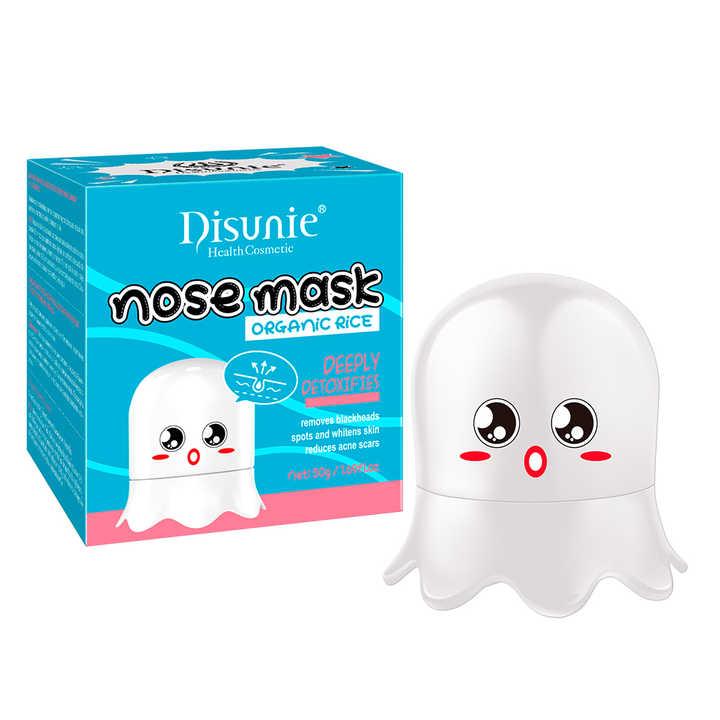 Disunie Nose Mask Organic Rice