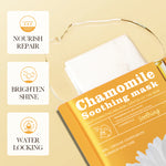 SADOER Chamomile Moisturizing Nourishing Antioxidant Soothing Hydrating Oil Control Hydrating Facial Mask