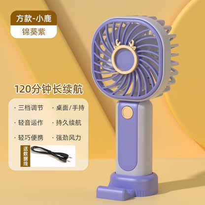Handheld Mini Cross-Border Creative USB Rechargeable Fan
