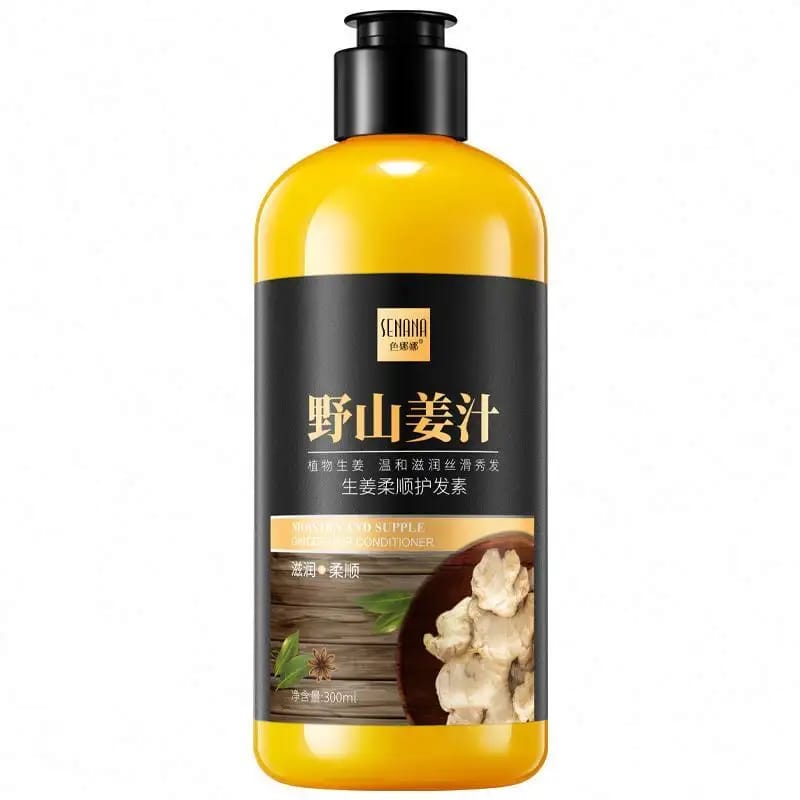 SENANA Ginger Polygonum Multiflorum Hair Refreshing Oil Control Smooth Irritability Repair Moisturizing Conditioner Shampoo