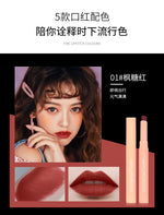 HengFang Matte Lips Color Lipsticks Set of 5