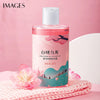 IMAGES HYMEYS White Peach Tea Tree Fragrance Shower Gel Skin Care Body Wash Gel 250ml