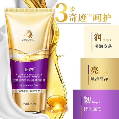 Collagen Horse Oil Silky Moisturizing Hair Mask