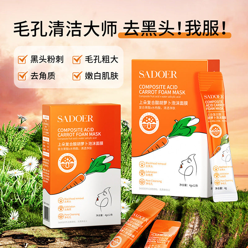 Sadoer Carotene Series Composite Acid Carrot Foam Mask12 Sachet in a Box