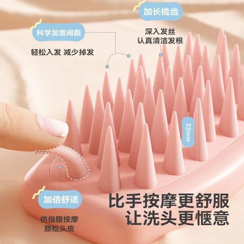 Soft Silicone Massage Shampoo Comb Hair Brush