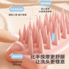 Soft Silicone Massage Shampoo Comb Hair Brush