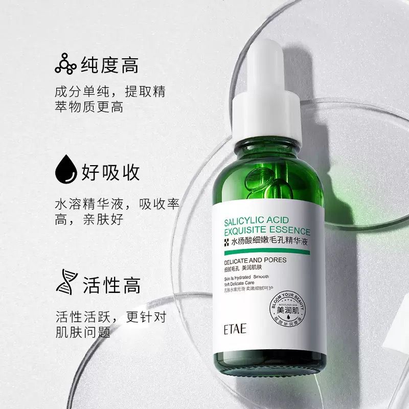 ETAE Salicylic Acid Facial Serum