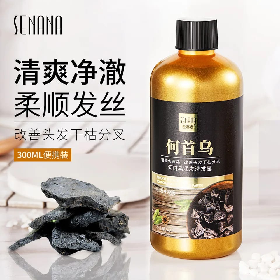 SENANA Ginger Polygonum Multiflorum Hair Refreshing Oil Control Smooth Irritability Repair Moisturizing Conditioner Shampoo