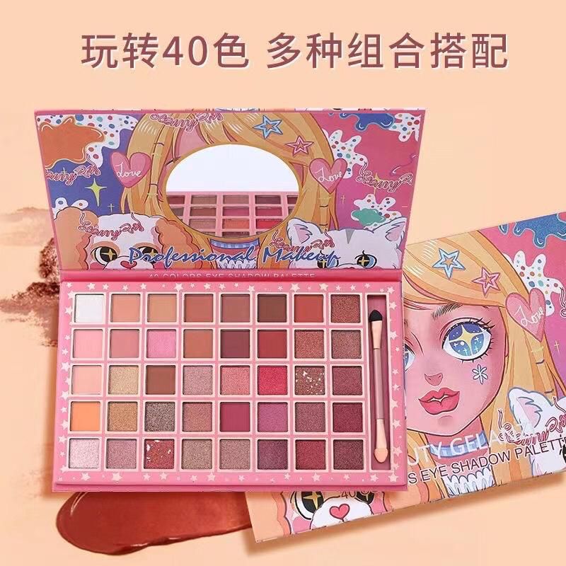 Beauty Gelanzi 40 Color Eyeshadow Palette