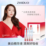 ZHIDUO Skin Whitening And Anti-Freckle Essence Face Serum