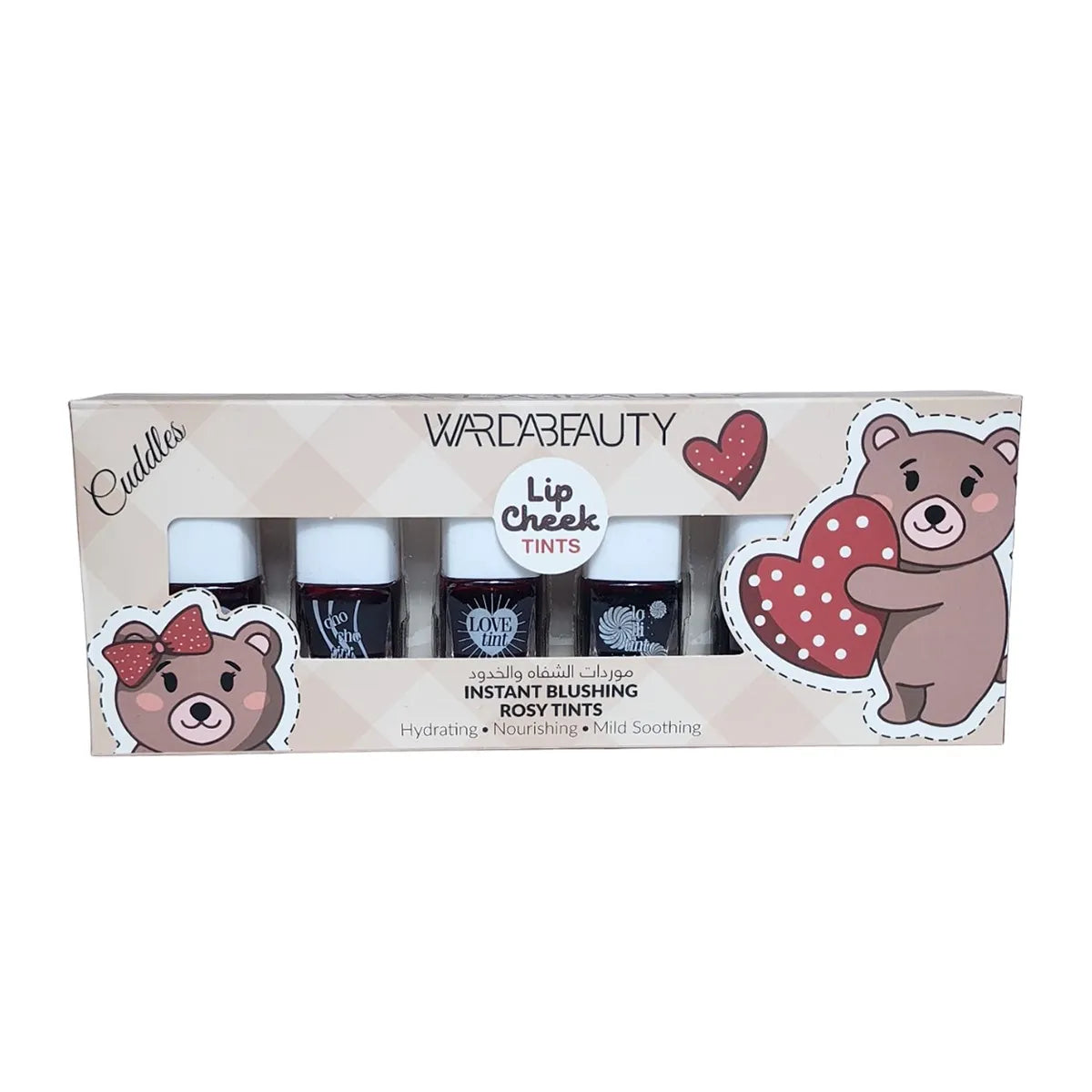 Warda Beauty Lip And Cheek Tint Instant Blushing Rosy Tints 6Pcs Set