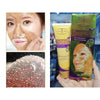 Aichun Beauty Glowing Gold Caviar Peel Off Mask