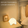 Rechargeable Pat Touch Table Lamp Light With Box