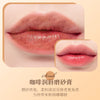 IMAGES Coffee Lips Scrub