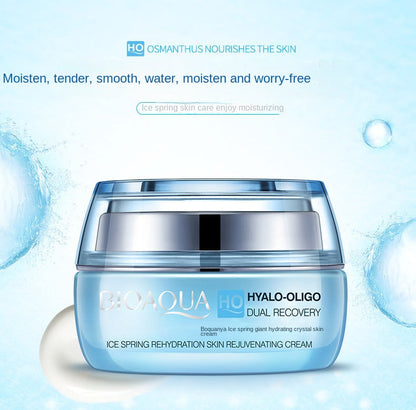 BIOAQUA HYALO-OLIGO Dual Recovery Moisturizing Facial Cream 50gm