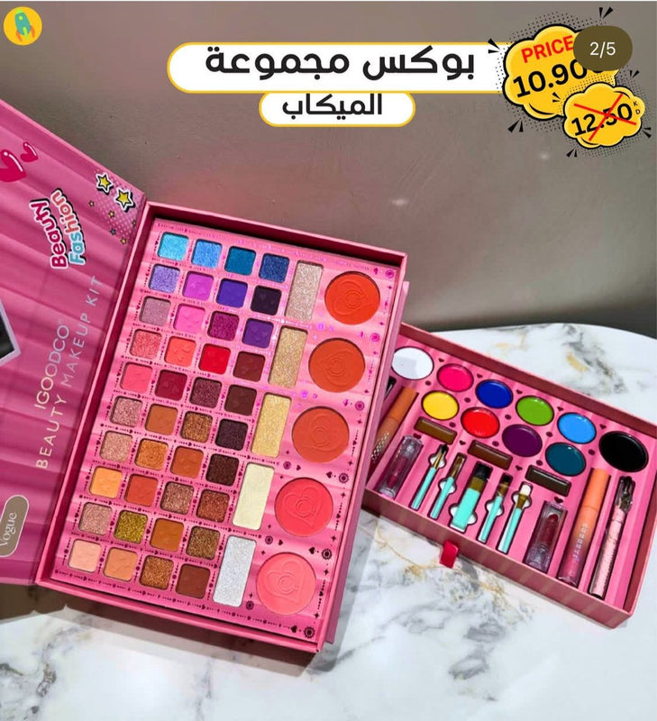 IGOODCO All In One Beauty Makeup Kit