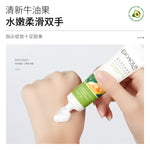 Bioaqua Avocado Presents Delicate Hand Cream 30g