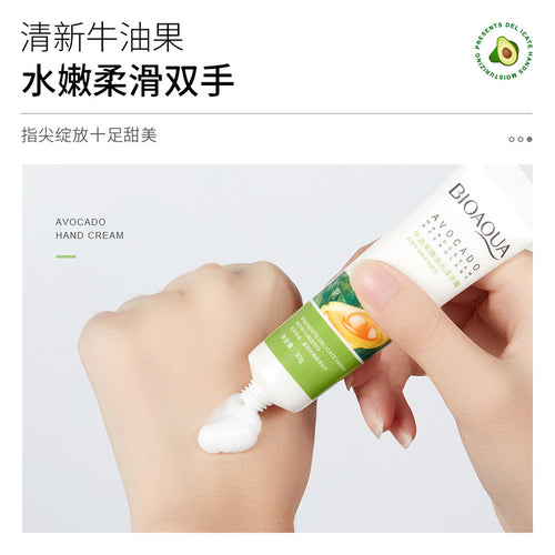 Bioaqua Avocado Presents Delicate Hand Cream 30G